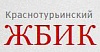 ЖБИК