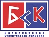 ООО «Богословская строительная компания»